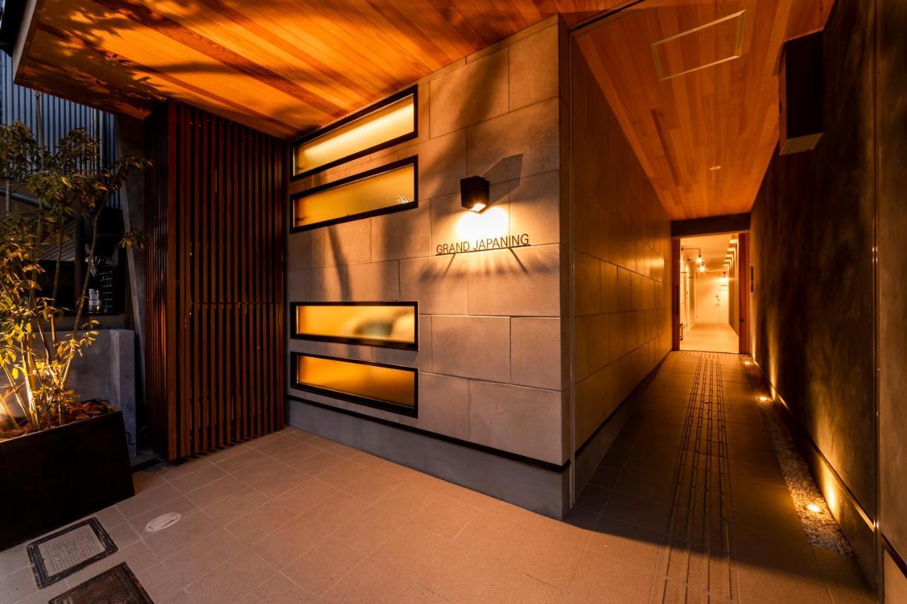 Grand Japaning Gojo 3* Kyoto